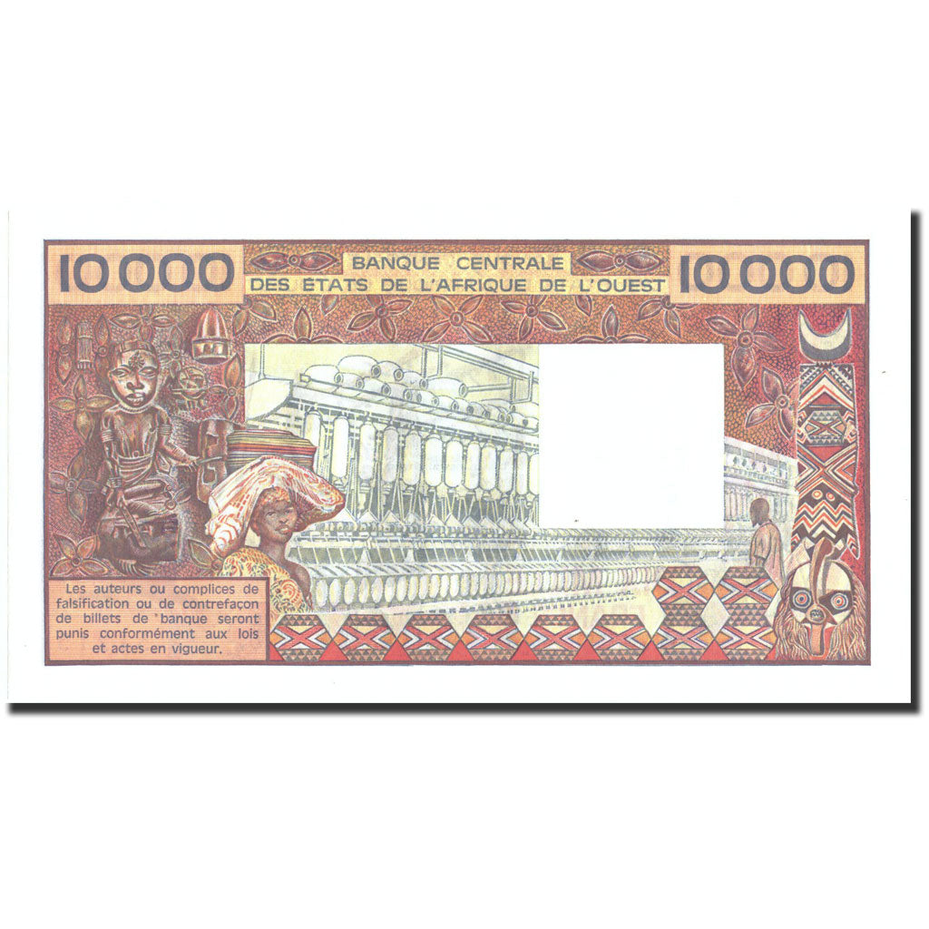 Banknote, West African States, 10,000 Francs, Undated (1977-92), Undated