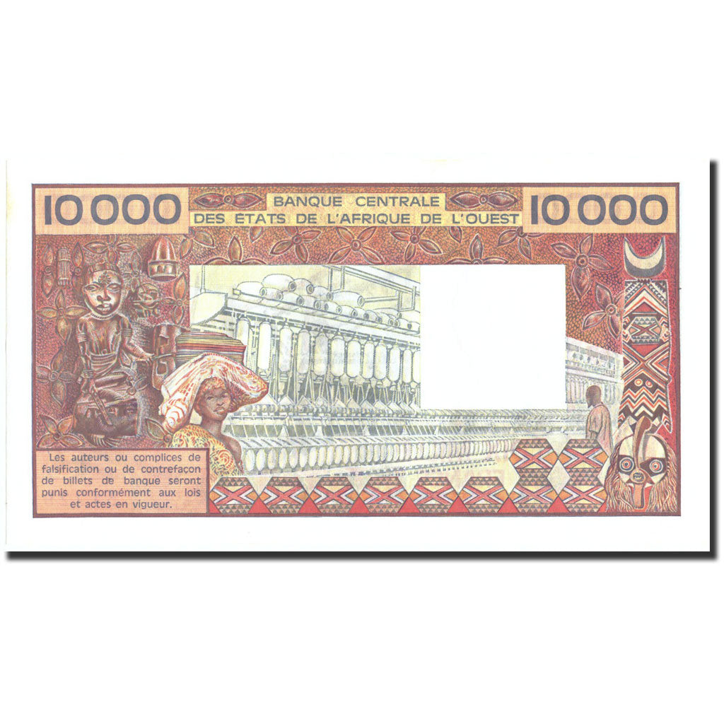 Banknote, West African States, 10,000 Francs, Undated (1977-92), Undated