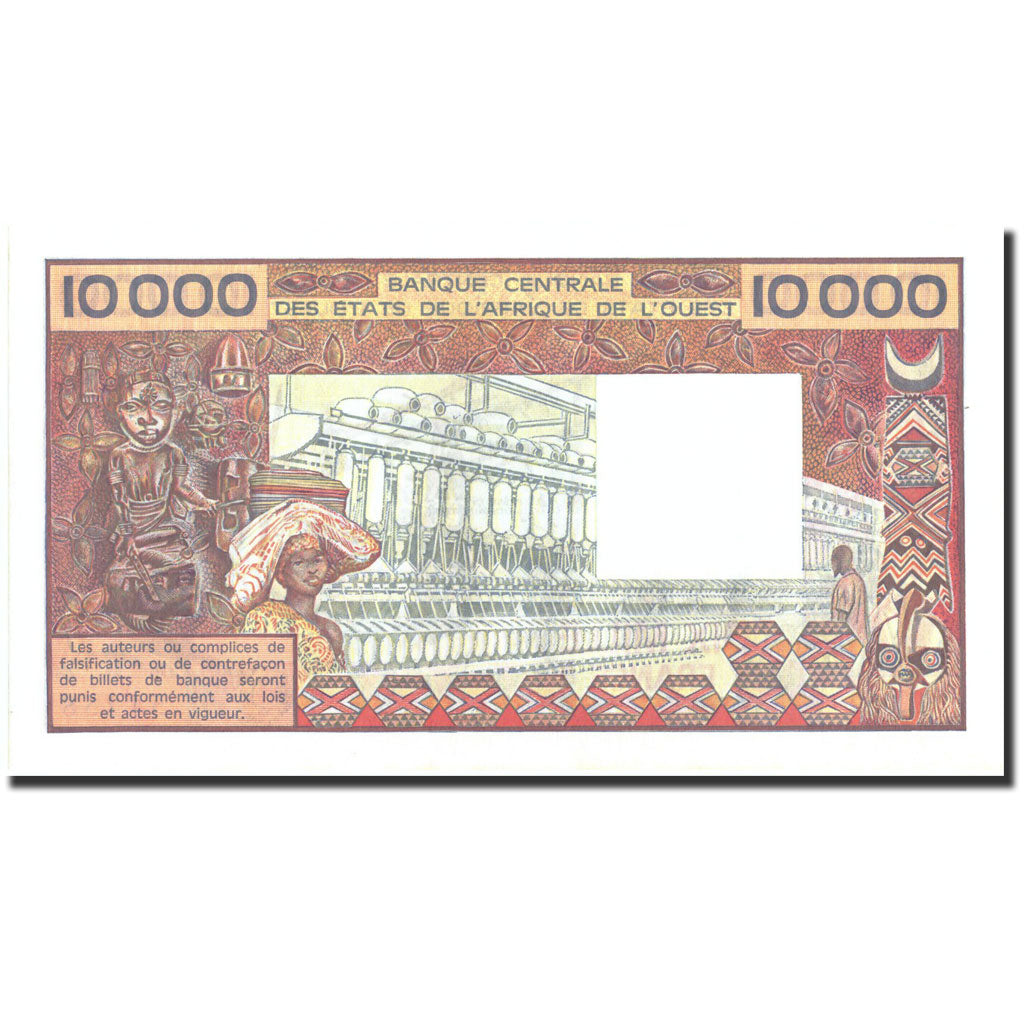 Banknote, West African States, 10,000 Francs, Undated (1977-92), Undated