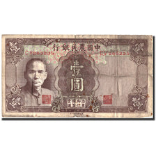 Cina, 1 Yüan, 1941, KM:474, 1941, B