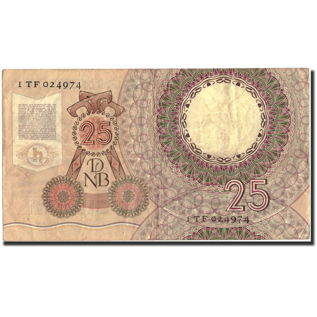 Banknote, Netherlands, 25 Gulden, 1955, 1955-04-10, KM:87, EF(40-45)