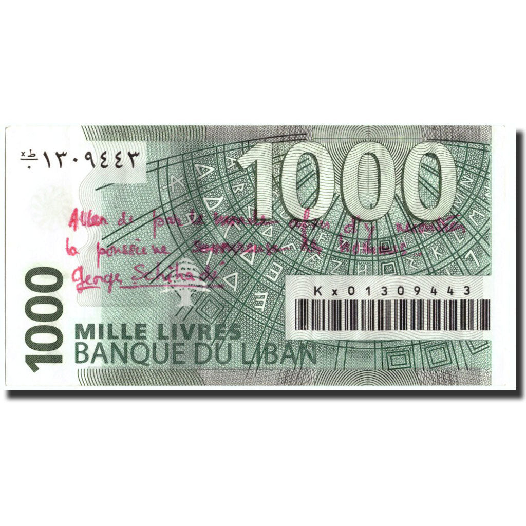 Banconote, Libano, 1000 Livres, 2004-2008, KM:84a, B