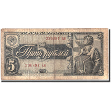 Banknote, Russia, 5 Rubles, 1938, 1938, KM:215a, F(12-15)