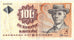 Denmark, 100 Kroner, 2002-2008, KM:61a, EF(40-45)