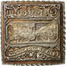 United States of America, Medal, Postage, 24 Cents, 1982, AU(55-58), Silver