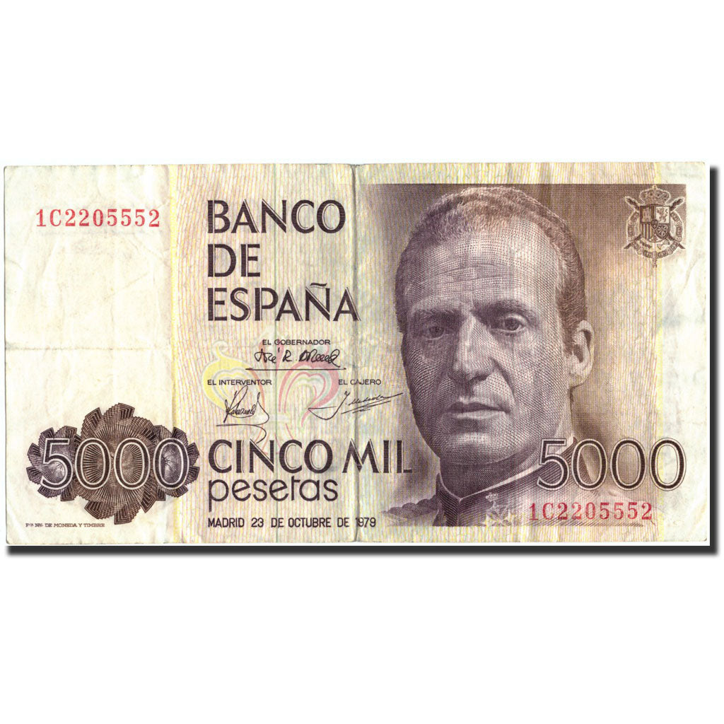 Banknote, Spain, 5000 Pesetas, 1979, 1979-10-23, KM:160, EF(40-45)