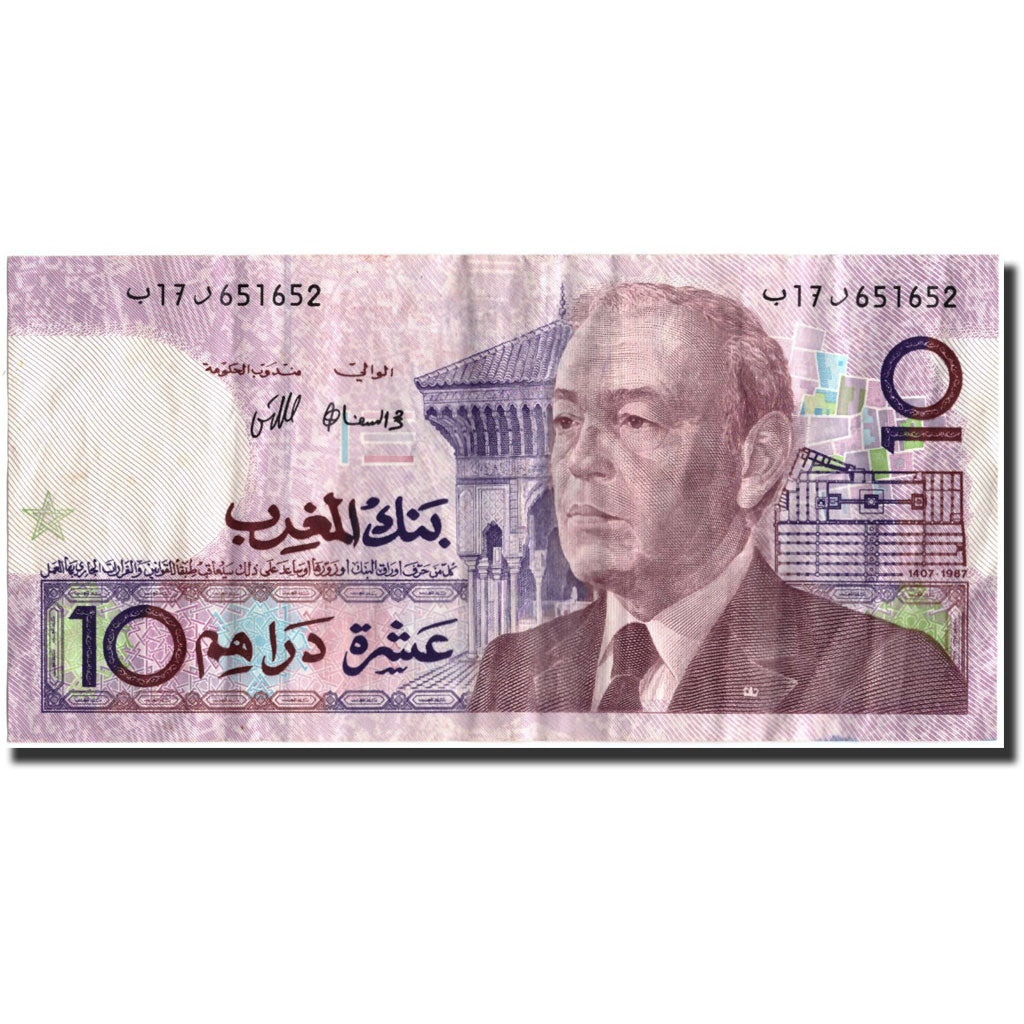 Banconote, Marocco, 10 Dirhams, 1987, KM:63a, 1987, BB+
