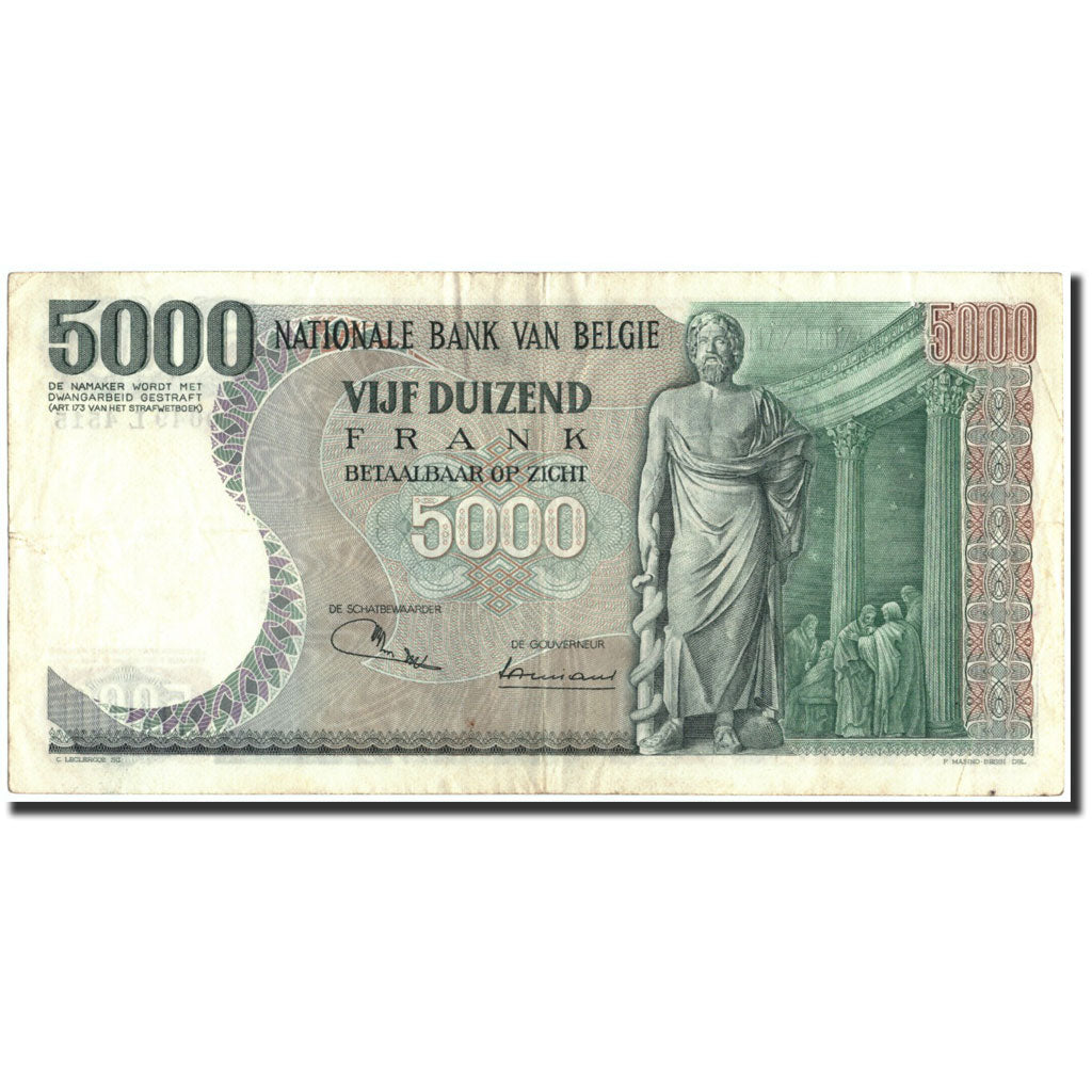 Banknote, Belgium, 5000 Francs, 1971, 1971-02-09, KM:137, EF(40-45)