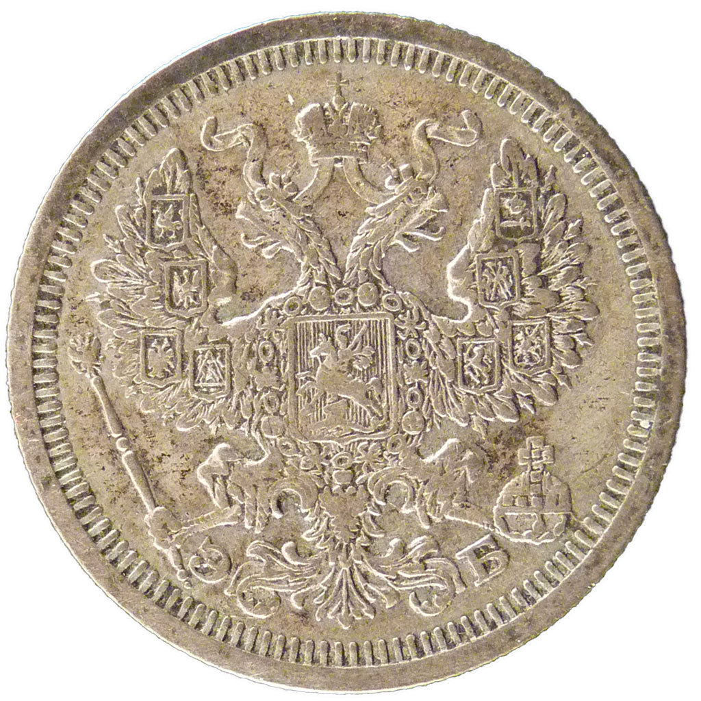 Russia, 20 Kopeks, 1908, Saint-Pétersbourg, AU(50-53), Silver, 3.70