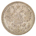 Russia, 15 Kopeks, 1908, Saint-Pétersbourg, AU(50-53), Silver, 2.50