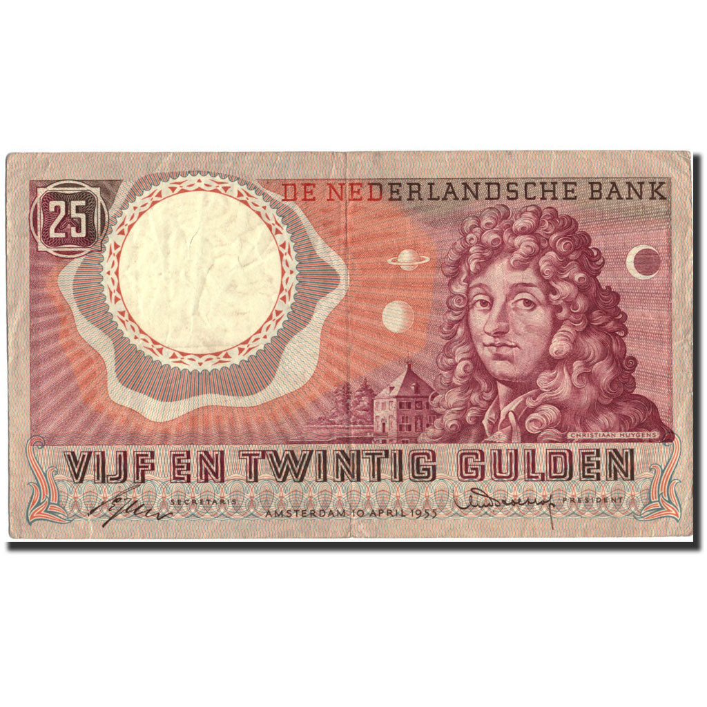 Netherlands, 25 Gulden, 1955, KM:87, 1955-04-10, EF(40-45)