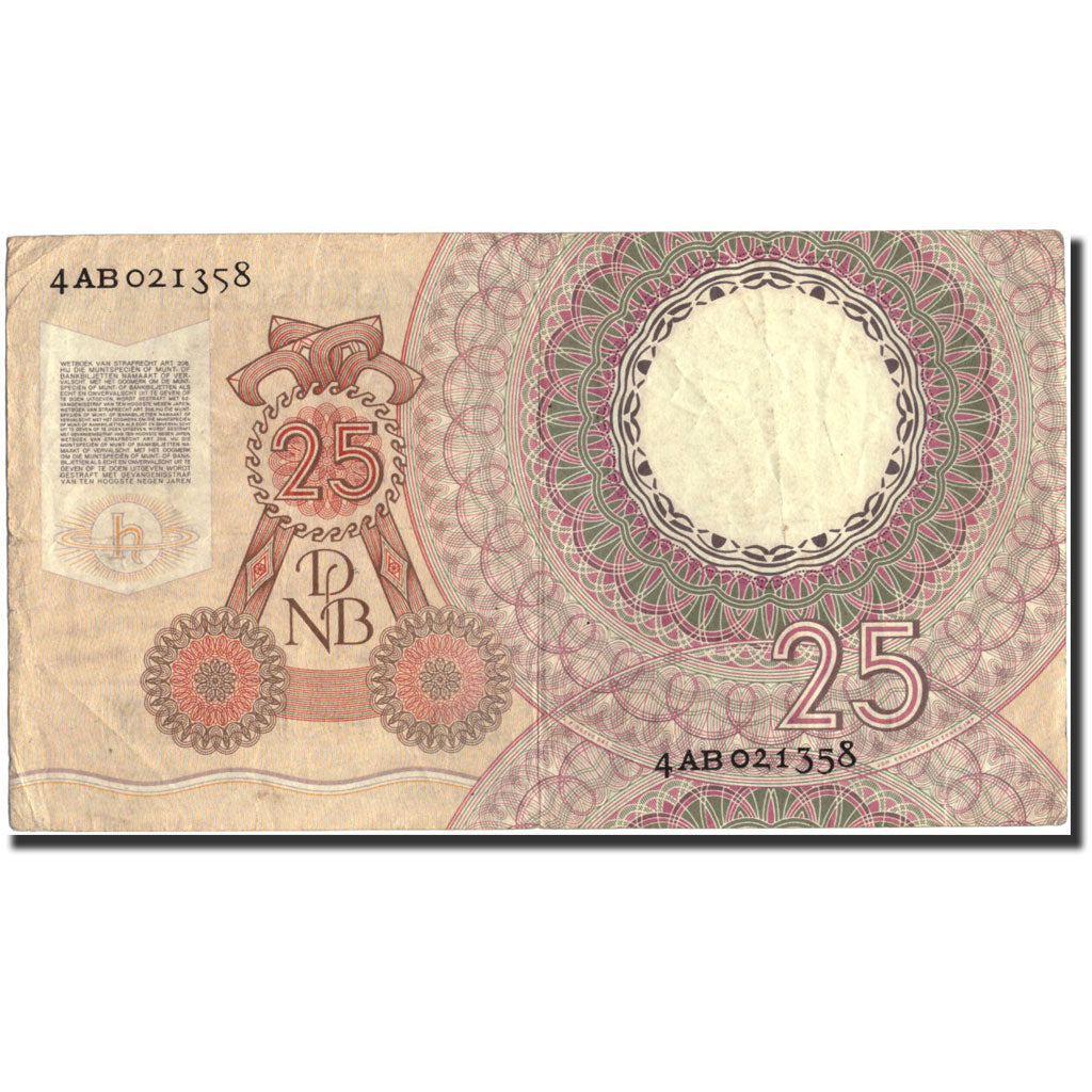 Netherlands, 25 Gulden, 1955, KM:87, 1955-04-10, EF(40-45)