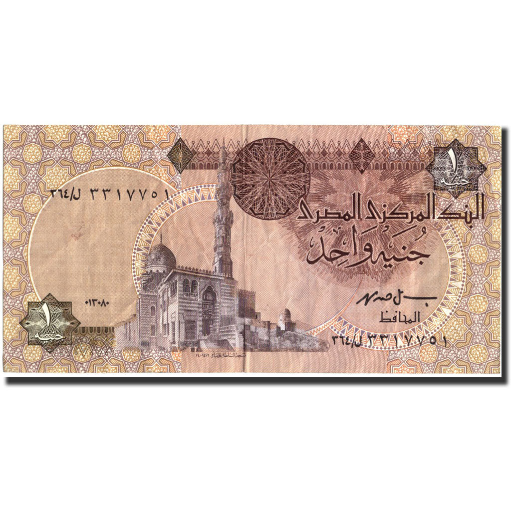 Egitto, 1 Pound, 2008, KM:50e, 1978-2008, MB+
