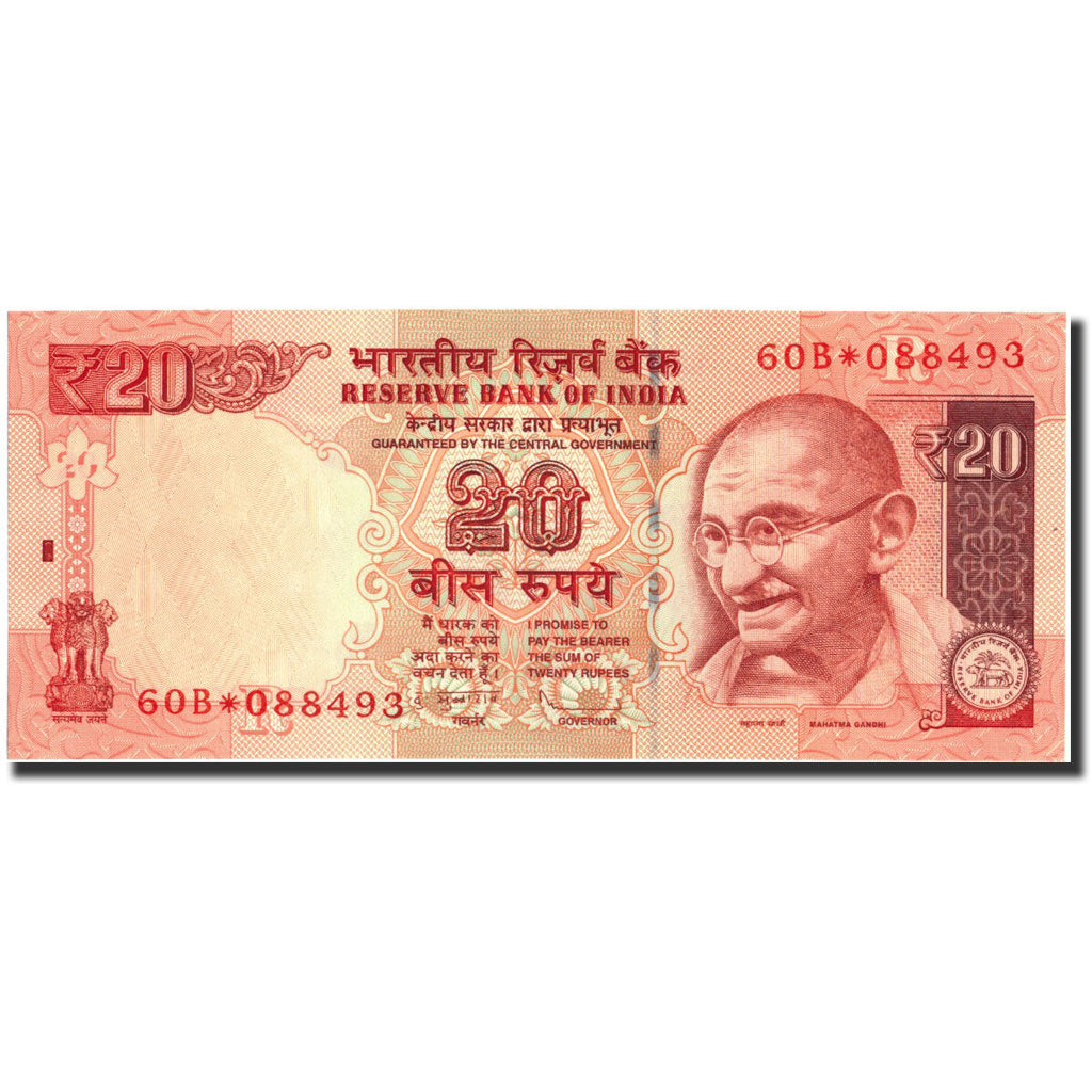 India, 20 Rupees, Undated (2002), KM:89Ab, SPL+