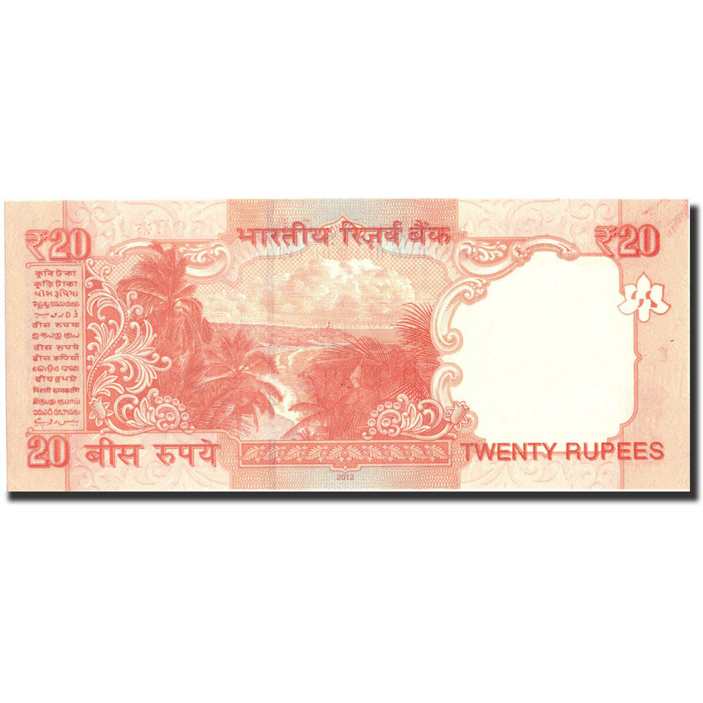India, 20 Rupees, Undated (2002), KM:89Ab, SPL+