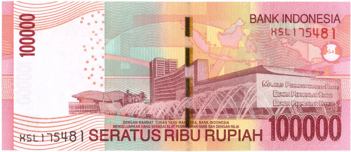 Banknote, Indonesia, 100,000 Rupiah, 2013, 2013, KM:153a, UNC(65-70)
