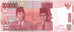 Banknote, Indonesia, 100,000 Rupiah, 2013, 2013, KM:153a, UNC(64)