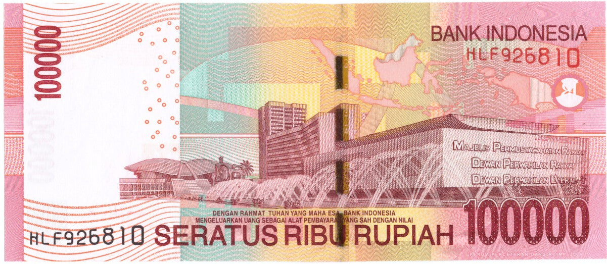 Banknote, Indonesia, 100,000 Rupiah, 2013, 2013, KM:153a, UNC(64)