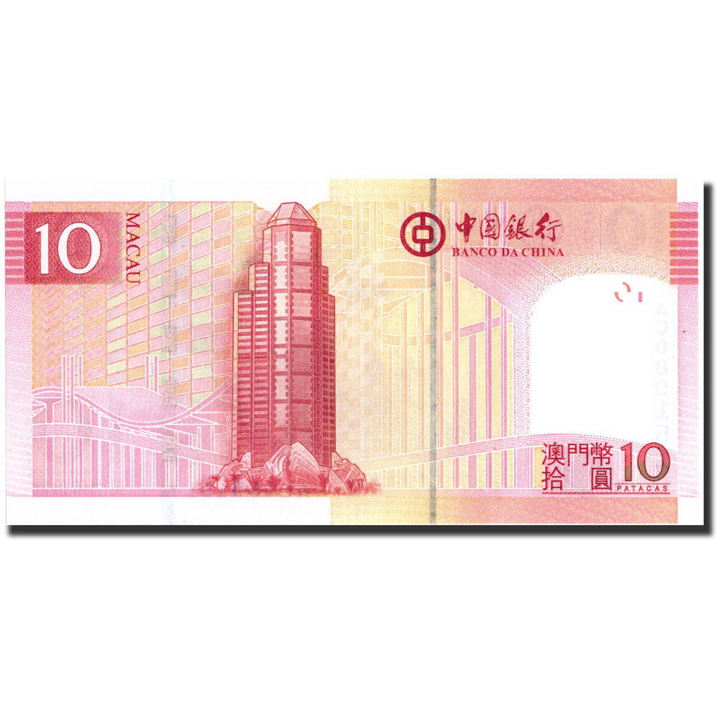 Banknote, Macau, 10 Patacas, 2013, 2013-01-01, KM:108, UNC(65-70)