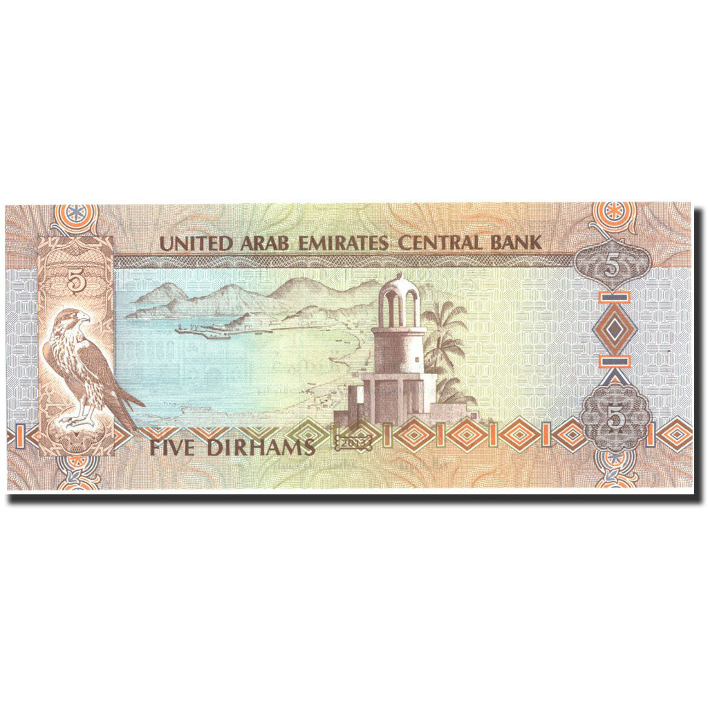 Banknote, United Arab Emirates, 5 Dirhams, 2013, 2013, KM:19b, UNC(65-70)
