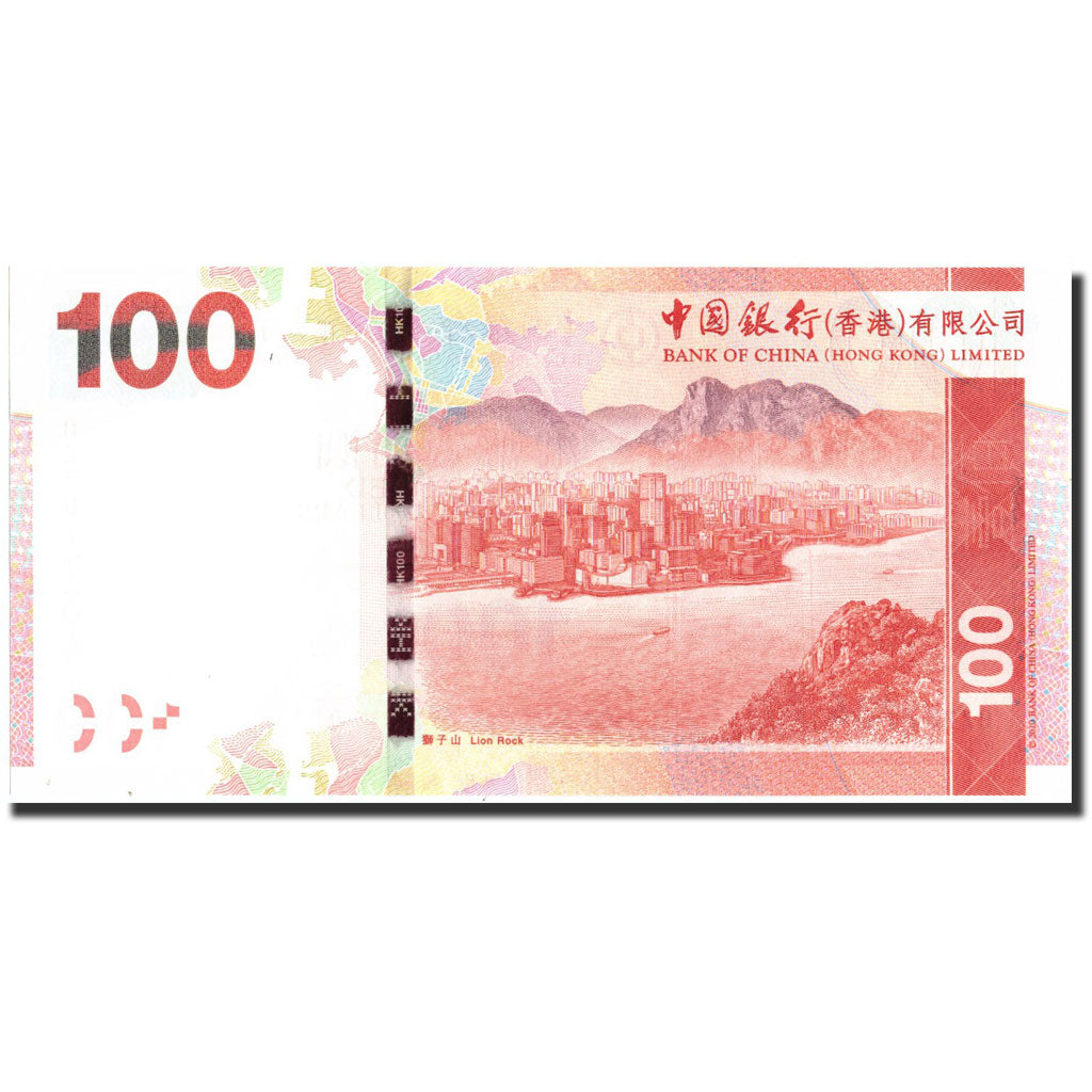 Billet, Hong Kong, 100 Dollars, 2012, 2012, SPL+
