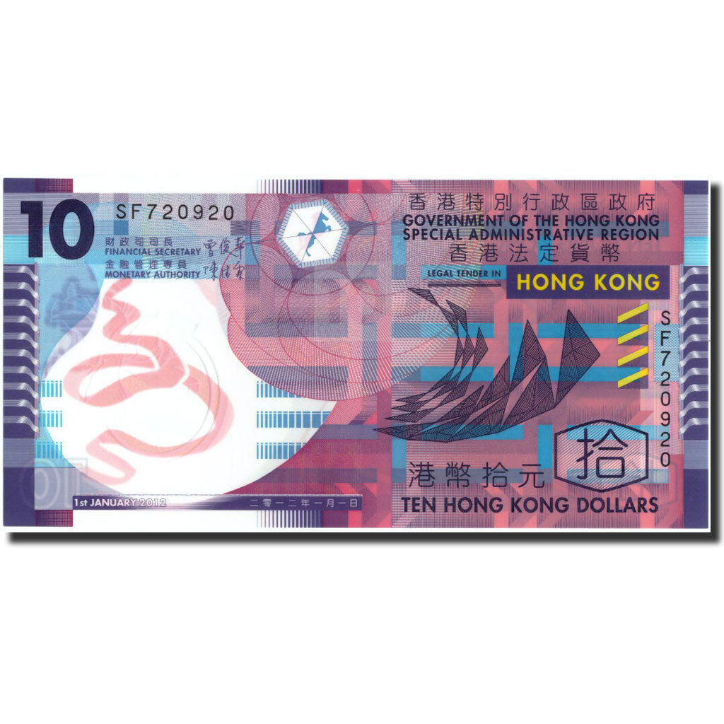 Banknote, Hong Kong, 10 Dollars, 2012, 2012-01-01, KM:401c, UNC(65-70)