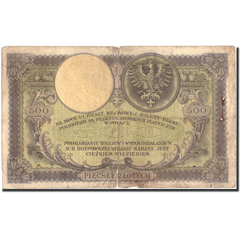 Banknote, Poland, 500 Zlotych, 1919, 1919-02-28, KM:58, VG(8-10)