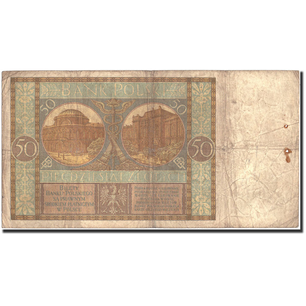 Billet, Pologne, 50 Zlotych, 1929, 1929-09-01, KM:71, B