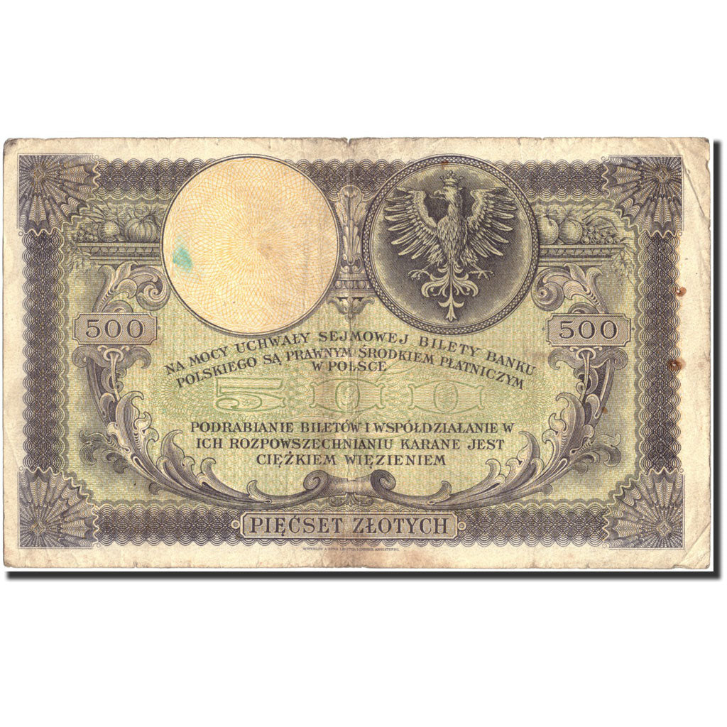 Banknote, Poland, 500 Zlotych, 1919, 1919-02-28, KM:58, VG(8-10)