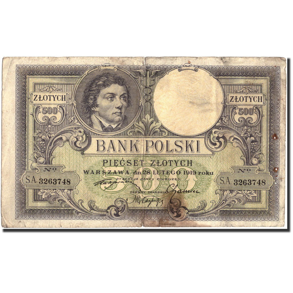 Billet, Pologne, 500 Zlotych, 1919, 1919-02-28, KM:58, B