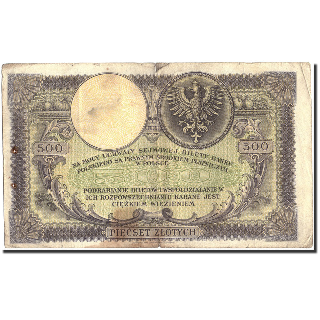 Billet, Pologne, 500 Zlotych, 1919, 1919-02-28, KM:58, B