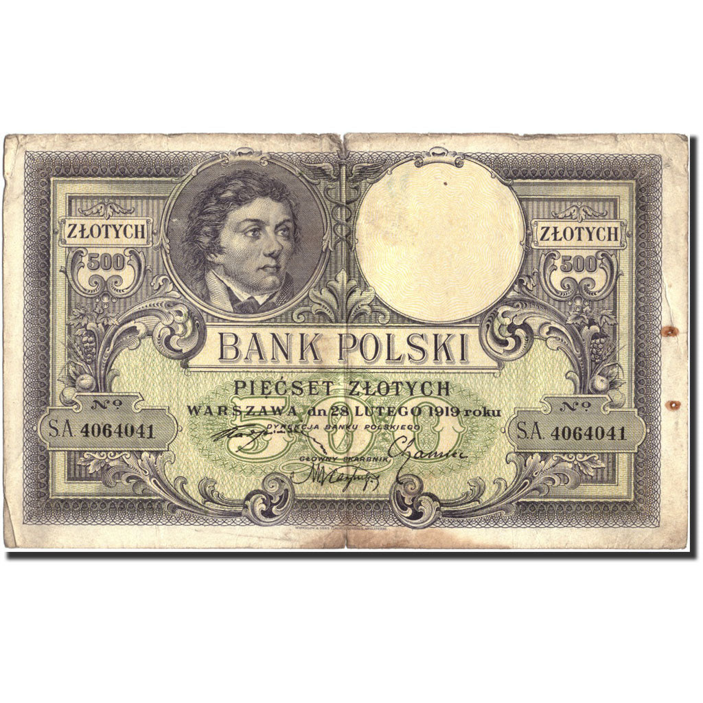 Banknote, Poland, 500 Zlotych, 1919, 1919-02-28, KM:58, VG(8-10)