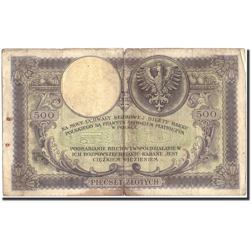 Banknote, Poland, 500 Zlotych, 1919, 1919-02-28, KM:58, VG(8-10)