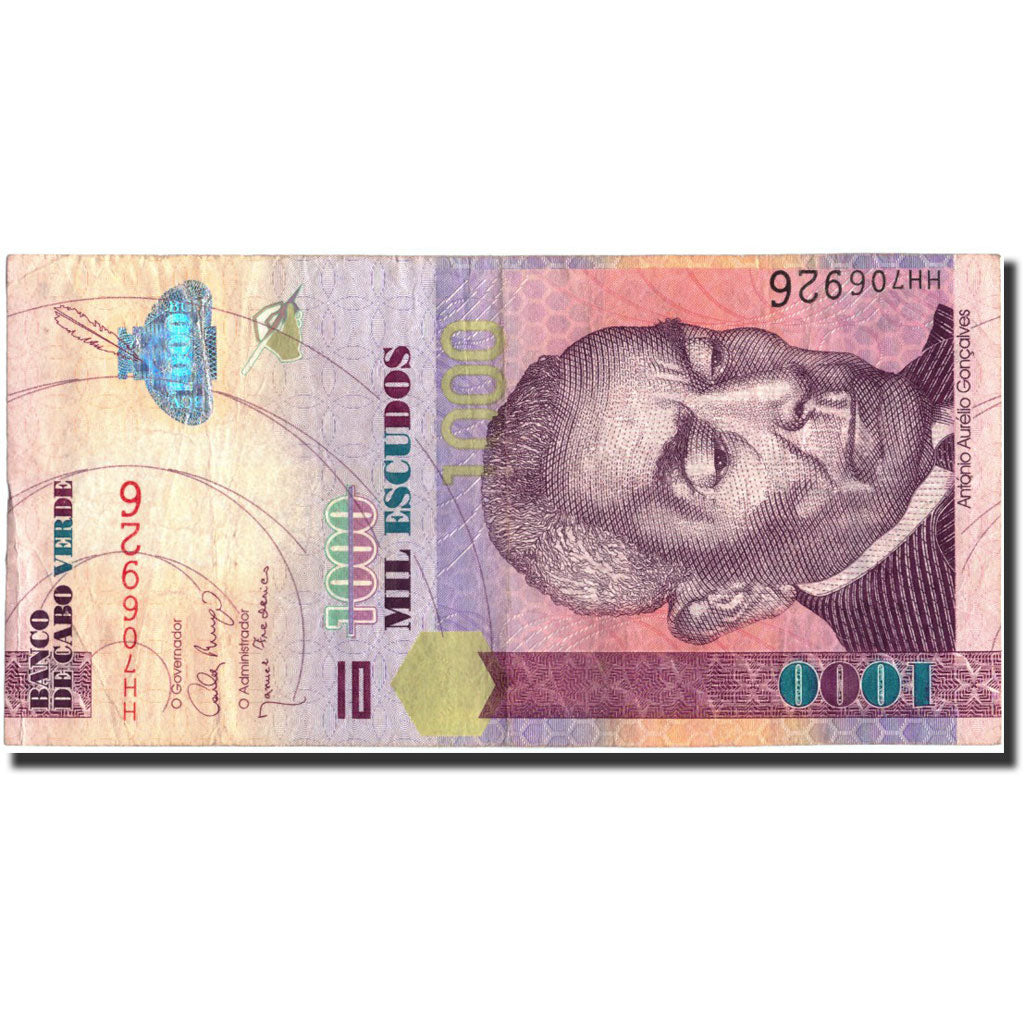 Cape Verde, 1000 Escudos, 2007, KM:70a, 2007-09-25, VF(30-35)