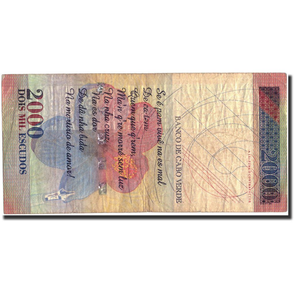 Cape Verde, 2000 Escudos, 1999, KM:66a, 1999-07-01, VF(20-25)