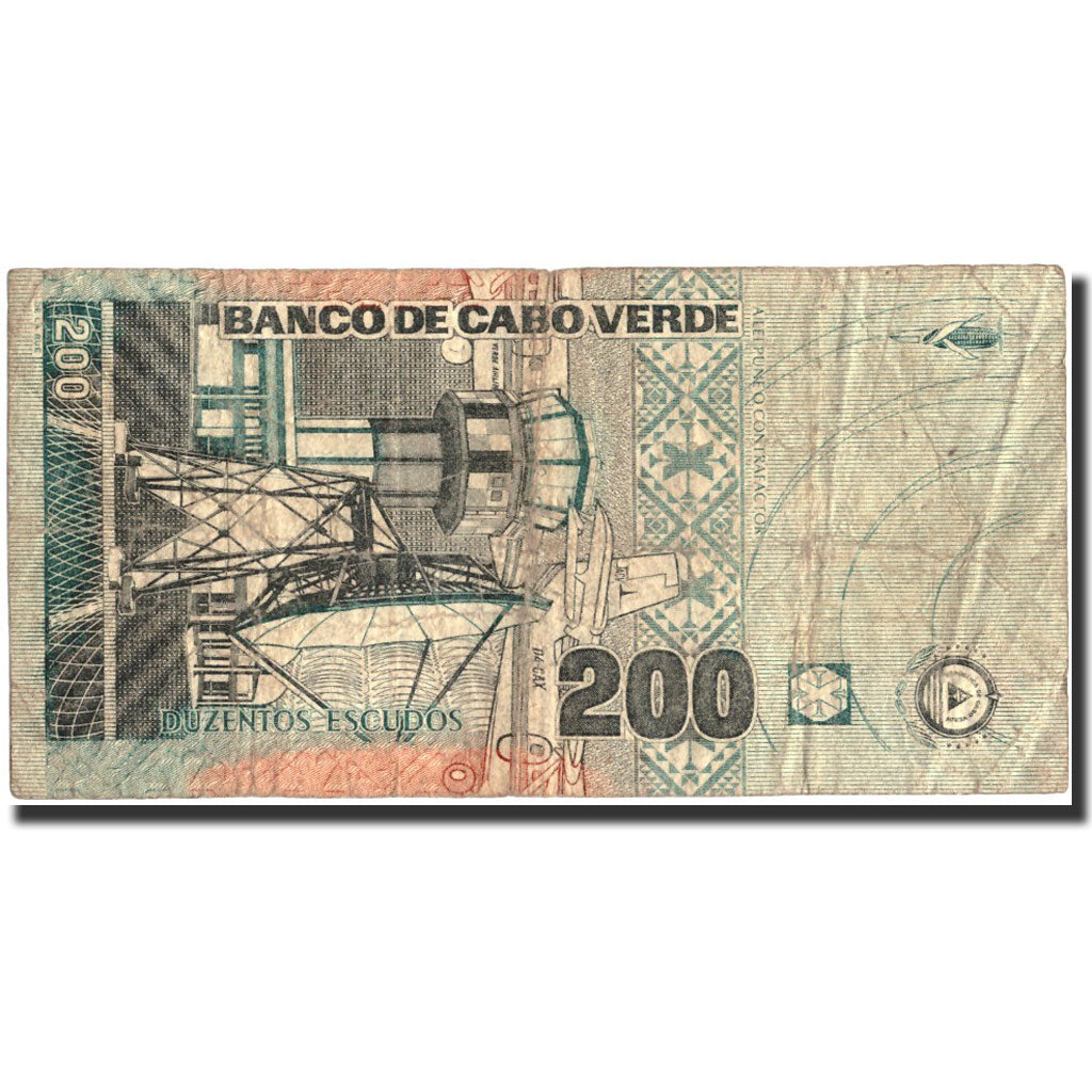 Banknote, Cape Verde, 200 Escudos, 2005, 2005-01-20, KM:68a, VF(20-25)