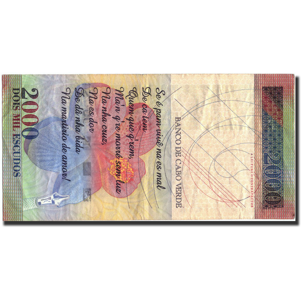 Banknote, Cape Verde, 2000 Escudos, 1999, 1999-07-01, KM:66a, VF(20-25)