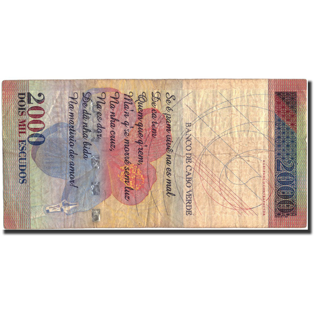 Cape Verde, 2000 Escudos, 1999, KM:66a, 1999-07-01, VF(20-25)