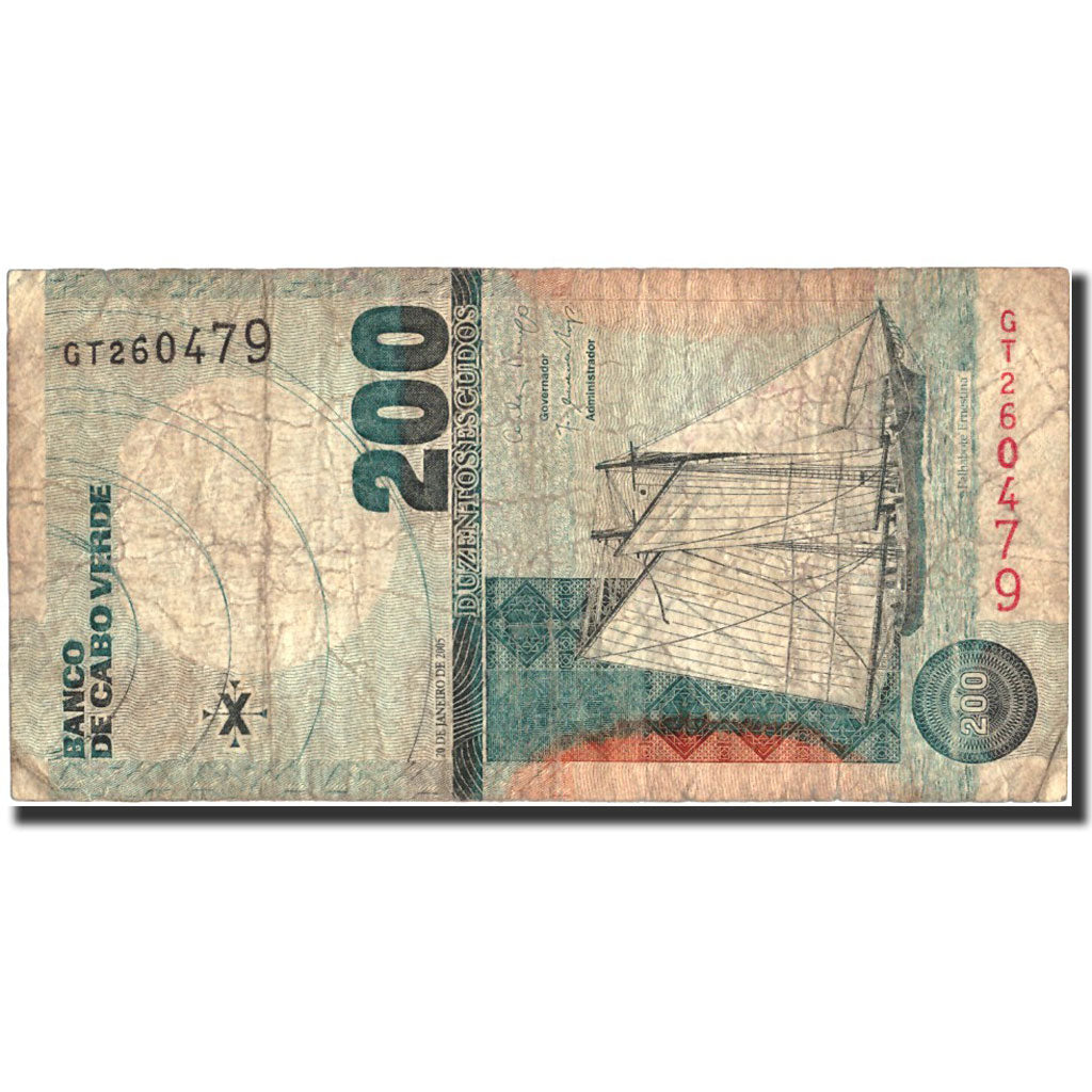 Cape Verde, 200 Escudos, 2005, KM:68a, 2005-01-20, VF(20-25)