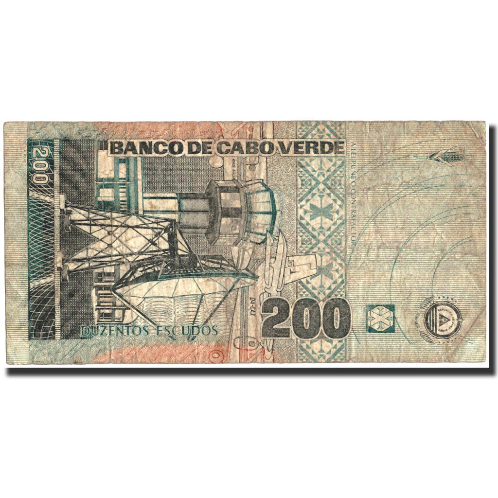 Cape Verde, 200 Escudos, 2005, KM:68a, 2005-01-20, VF(20-25)