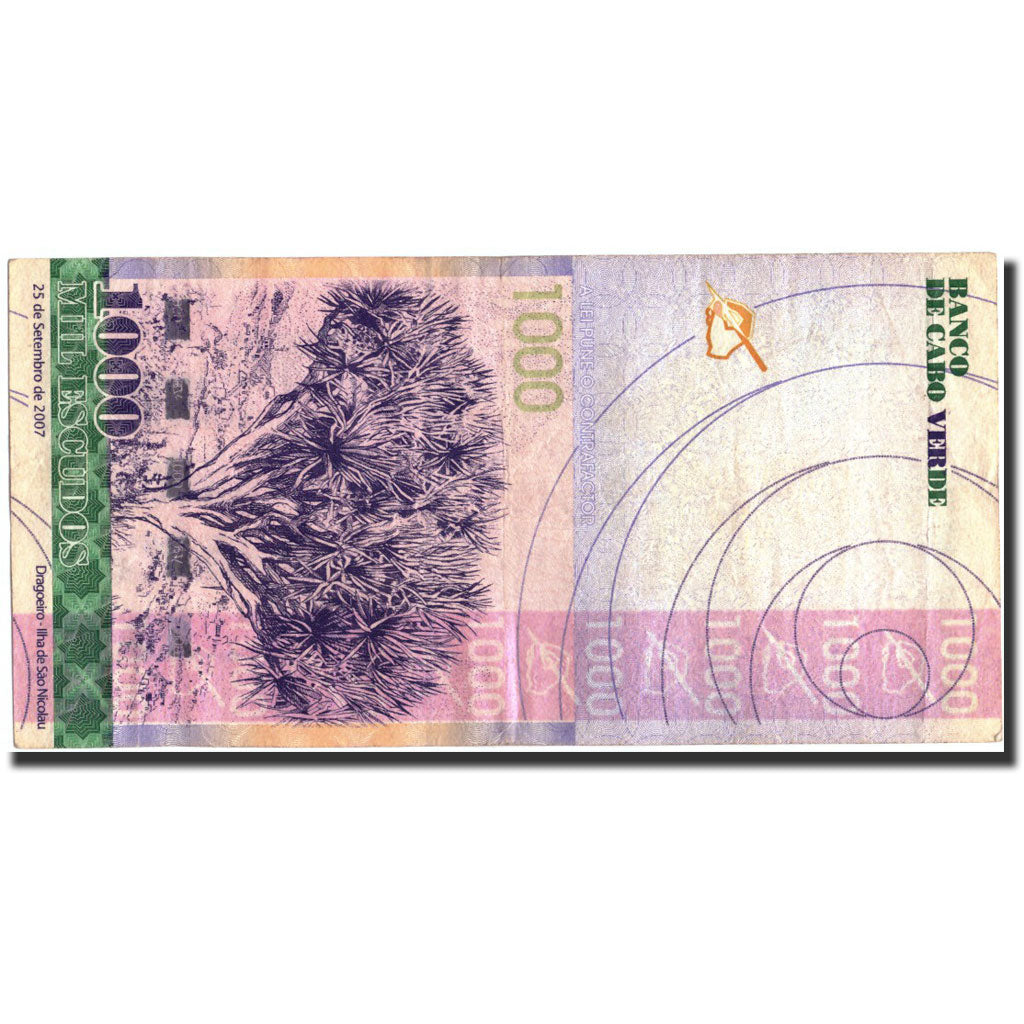 Cape Verde, 1000 Escudos, 2007, KM:70a, 2007-09-25, VF(30-35)