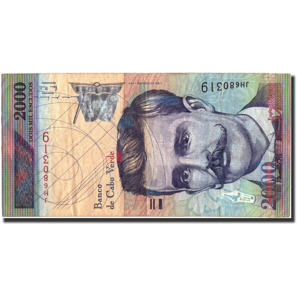 Cape Verde, 2000 Escudos, 1999, KM:66a, 1999-07-01, VF(30-35)