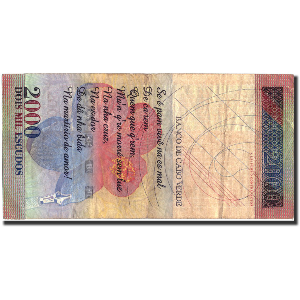 Cape Verde, 2000 Escudos, 1999, KM:66a, 1999-07-01, VF(30-35)