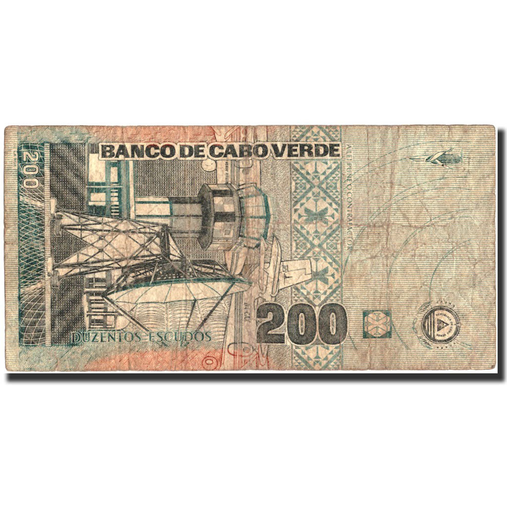 Banknote, Cape Verde, 200 Escudos, 2005, 2005-01-20, KM:68a, F(12-15)
