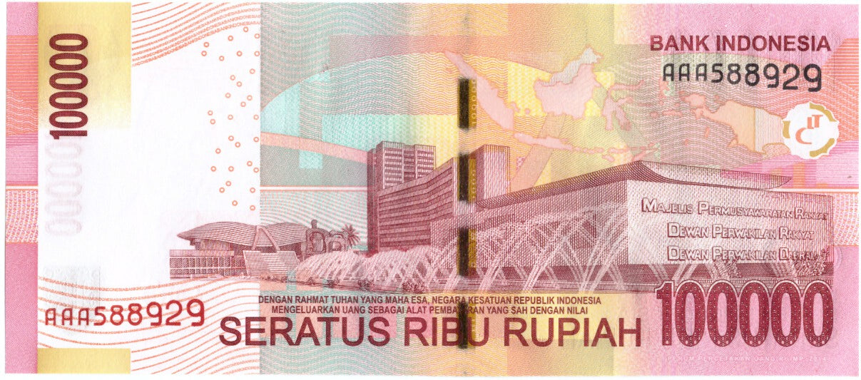 Banknote, Indonesia, 100,000 Rupiah, 2014, 2014, KM:153a, UNC(65-70)