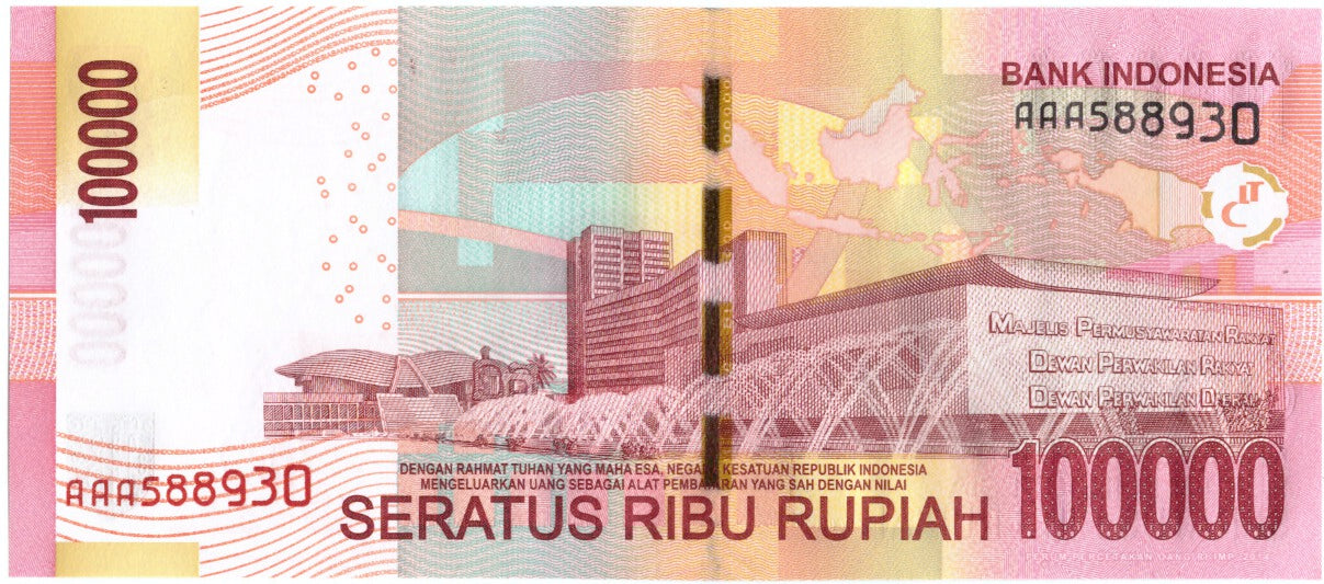Banknote, Indonesia, 100,000 Rupiah, 2014, 2014, KM:153a, UNC(65-70)