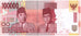 Banconote, Indonesia, 100,000 Rupiah, 2014, KM:153a, 2014, FDS