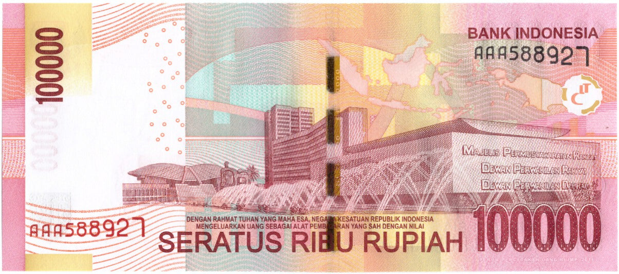 Banconote, Indonesia, 100,000 Rupiah, 2014, KM:153a, 2014, FDS