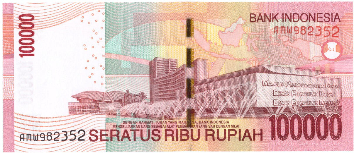 Banknote, Indonesia, 100,000 Rupiah, 2014, 2014, KM:153a, UNC(65-70)