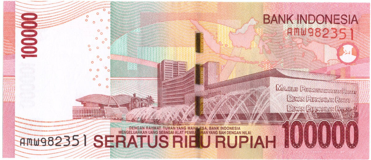 Indonesia, 100,000 Rupiah, 2014, 2014, KM:153a, UNC(65-70)